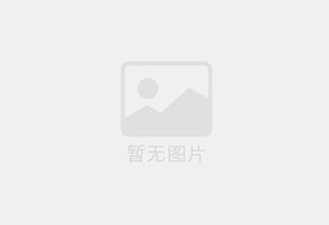 田家庵精准测漏水师傅的电话是多少?